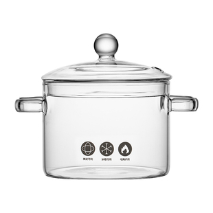 高硼硅玻璃锅可明火耐高温透明汤锅电陶炉泡面锅小奶锅煮红酒锅煲