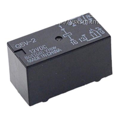G5V-1 G5V-2-H1-5VDC 12VDC 24VDC继电器DC5V DC12V DC24V 6脚8脚