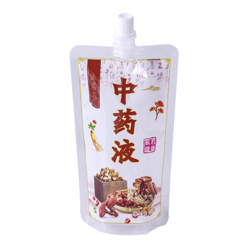一次性中药袋可加热密封袋保鲜袋