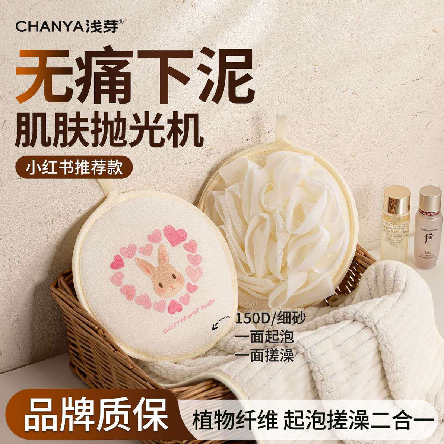 搓澡二合一浴花搓澡巾女士家用双面浴擦儿童专用沐浴无痛搓澡神器