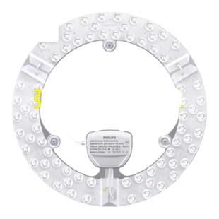 飞利浦灯芯led吸顶灯替换芯圆形灯盘灯泡卧室灯客厅灯条磁吸模组