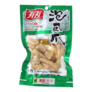 有友泡椒凤爪70gX10藤椒柠檬香辣鸡脚爪卤味肉熟食猪皮晶零食解馋