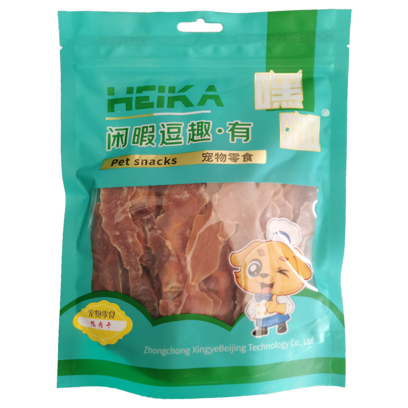 嘿咖鸡胸鸭胸宠物零食闲暇逗趣