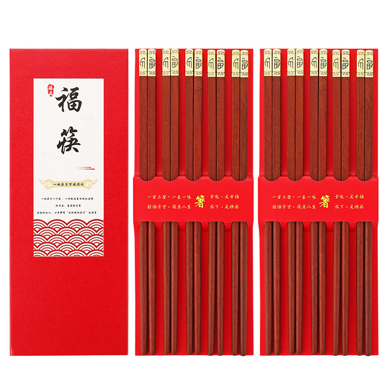 家用木筷无漆无蜡耐高温