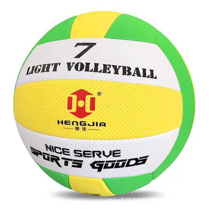 恒佳海绵气排球比赛训练轻气软FP300排球7通用排球标准室内外号