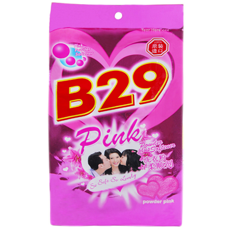 美弍玖B29进口美贰玖洗衣粉无磷皂粉含柔顺剂清洁衣物去污渍1600g