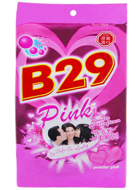 美弍玖b29进口含柔顺剂洗衣粉