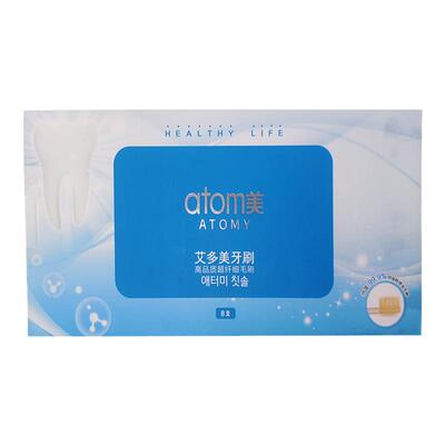atom/艾多美牙刷8支装纳米抗菌