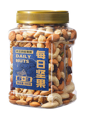 升级加量每日坚果混合干果孕妇