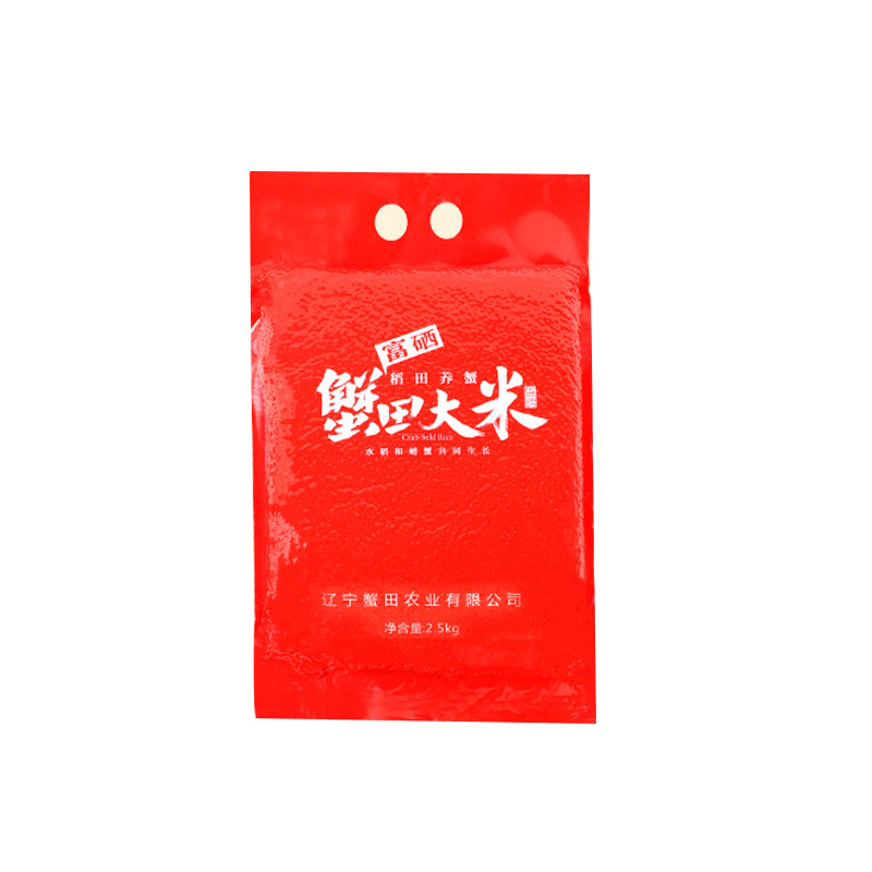 辽宁盘锦真空包装富硒蟹田大米