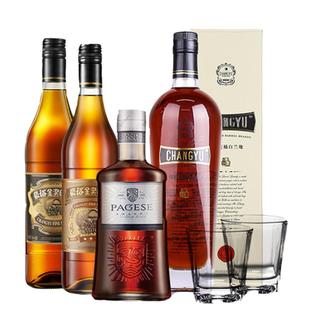 张裕 烟台白兰地组合 张裕三星+金奖+派格尔银马+老桶白兰地 洋酒
