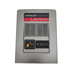 电梯配件操纵箱树脂警面板紧急呼叫报警警铃按钮适用于日立电梯