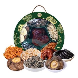 盒马 有机珍萃盈福干货礼盒 700g7种珍味新年年货送礼礼盒