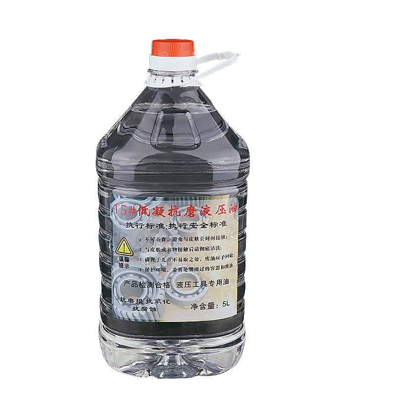 电动泵液压油15号底凝液压玉环