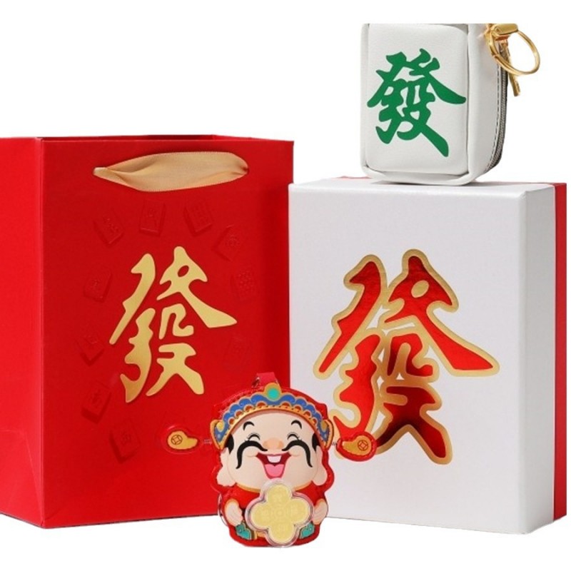 生肖招财进宝钥匙扣足金挂件财神