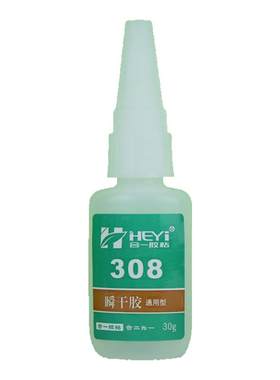 HY-308 粘橡胶金属胶水，橡胶胶粘剂，输送带胶水，氯丁橡胶胶水