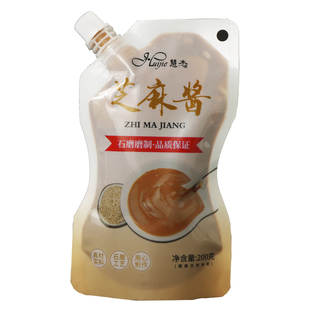 纯芝麻酱石磨火锅蘸酱热干面凉皮麻汁拌面菜专用酱面条调味挤压瓶