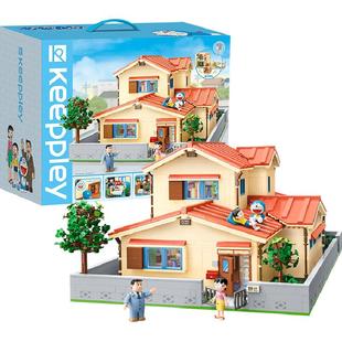 奇妙积木Keeppley玩具哆啦A梦大雄的家机器猫大型摆件新年礼物