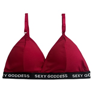 辣妹运动风红色字母文胸套装薄款无钢圈大胸显小收副乳内衣