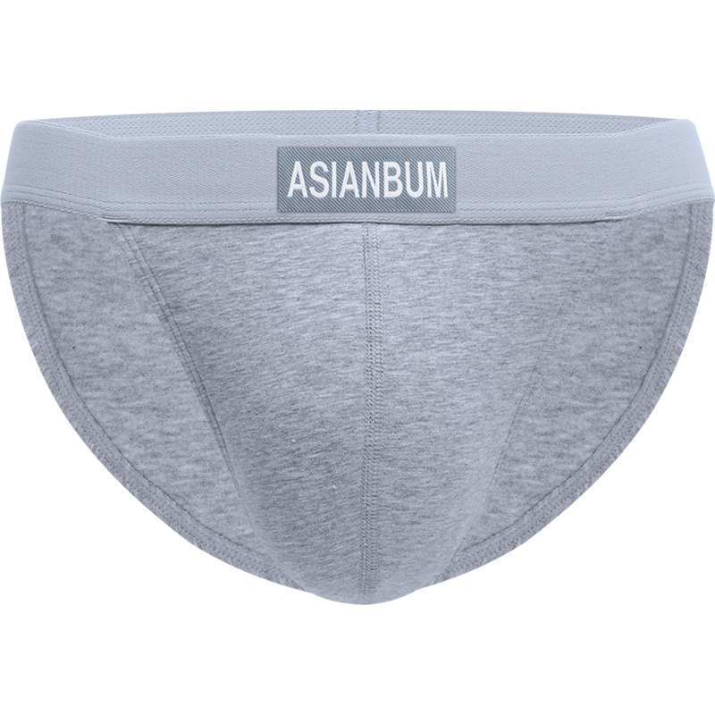 【拍3条69】Asianbum棉质简约透气纯色性感高叉U凸包臀三角T丁裤