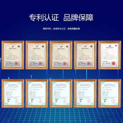 解酒醒酒饮料售卖机小型自助售卖机餐厅夜店醒酒液售货机 厂家OEM