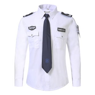 高织棉保安工作服套装男长袖春秋冬季保安制服夏天短袖衬衣保安服