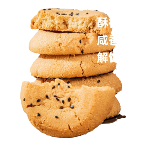 Hibake桃酥饼干点心成都特产伴手礼花椒椒盐老式糕点独立小包零食