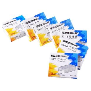 可得优加厚210页重型订书钉全套各一盒 大号订书针 厚层订书机 书钉