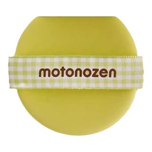 素之然小套装粉扑超软气垫拇指粉扑化妆专用干湿两用服帖不易吃粉