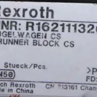 议价原装 正品 REXROTH/力士乐滑块  R162111320