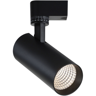 爱多辉深防眩轨道灯led射灯客厅家用4000k高显色小山丘导轨灯5327