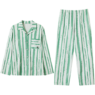 红豆居家男士睡衣纯棉格纹长袖家居服套装柔软春秋季新款简约青年