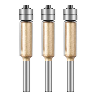 双轴承木工修边刀雕刻机双刃铣刀木材修边专用刀头开料机刀具套装