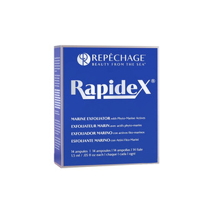 瑞波琴仙女棒果酸精华液改善痘印角质闭口粉刺面部精华毛孔收缩男