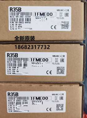 议价三菱模块R33B R35B R38B R312B R65B R68B R612B R310RB R610