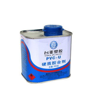 PVC胶水711胶水5125胶水工业胶卫生级给水胶500g946ML1000g粘胶剂