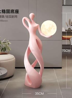 艺术人物落地摆件灯抽象雕塑高级感酒店大堂迎宾装饰品乔迁礼品