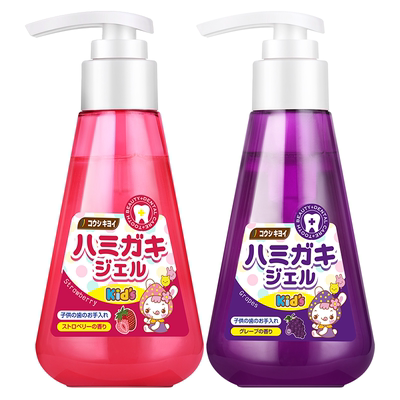 皓齿清儿童牙膏按压式防蛀牙