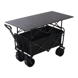 摆摊小推车可折叠露营车遮阳伞户外营地便携式购物车野餐移动拖车