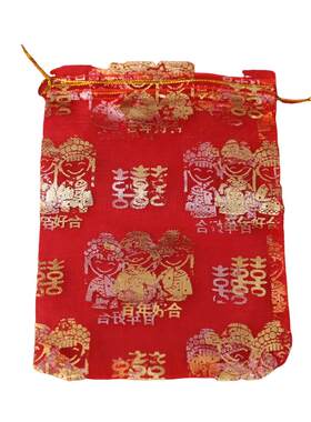 婚庆用品大全结婚喜糖袋红色包装