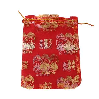 婚庆用品大全结婚喜糖袋红色包装