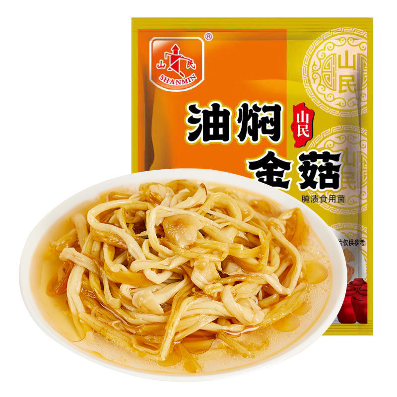 山民金针菇80g*6袋即食零食鲜嫩油焖金针菇早餐粥下饭菜温州整箱