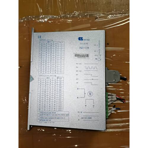 议价二相86110步进电机驱动器DQ2722M一个220V维修