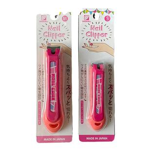 日本原装GREEN BELL匠之技鹰嘴指甲剪刀脚趾甲斜口曲线刃G1015