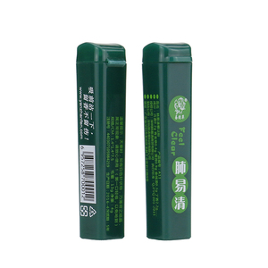 易清草薄荷绿茶味烟沾粉肺易清