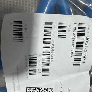 FS-380 FLOW SWITCH 0051-51947