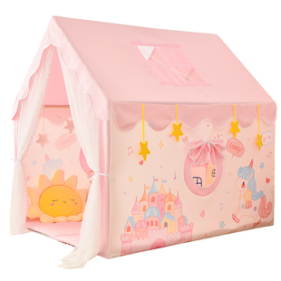 哎哟宝贝儿童帐篷室内家用男女孩游戏屋宝宝公主城堡小房子玩具屋
