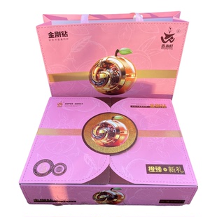 金刚钻赣南脐橙 橙子爆汁橙新鲜采摘甜橙孕妇水果大果9斤礼盒顺丰