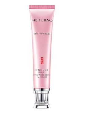 美肤宝自然白bb霜女持久不脱妆