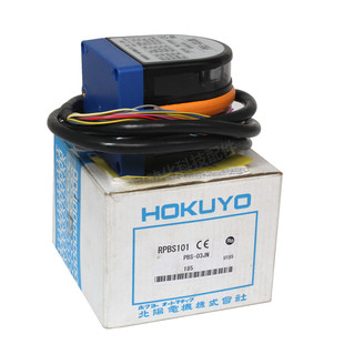 HOKUYO北阳障碍物检测PBS-03JN 红外雷达传感器AGV小车可编程距离